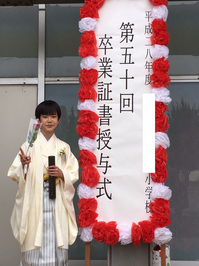 2017-saitama-ssama151.jpg