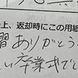 image12.jpeg