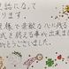 image14.jpeg