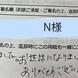 image7.jpeg