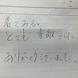image8.jpeg