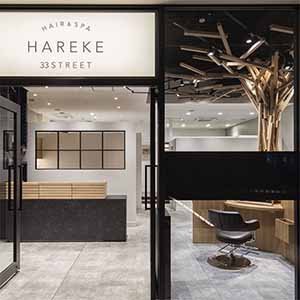 HAREKE33STREETsumple4